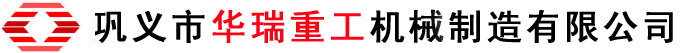 振動(dòng)篩粉機(jī)